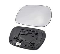 Wing Mirror Glass For Rav 4 II 2000-2005,Passenger Drivers Side With Backing Plate,Heated,Chrome Lens,Left