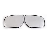 Wing Mirror Glass for Renault Koleos 2008-2011, Rear View Mirror Heated with Backing Plate, Fits on Rhs or Lhs Of Vehicle,right-1pcs