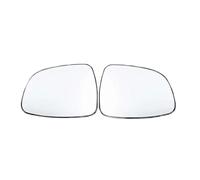 Wing Mirror Glass For Suzuki For Tianyu For SX4 2008-2016 Car Accessories Exteriors Par Side Mirrors Reflective Lens Rearview Mirror Lenses Glass 1PCS Wing Door Mirror Glass(2PCS left and right)