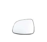 Wing Mirror Glass For Suzuki For Tianyu For SX4 2008-2016 Car Accessories Exteriors Par Side Mirrors Reflective Lens Rearview Mirror Lenses Glass 1PCS Wing Door Mirror Glass(1PCS left side)
