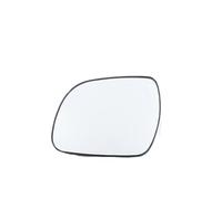 Wing Mirror Glass For Toyota For Alphard 2010-2014 Car Rearview Mirror Lenses Exterior Side Reflective Glass Lens With Heating Glass for Car Mirrors(1PCS left side)