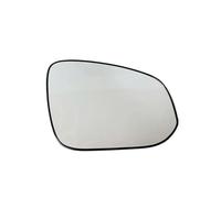 Wing Mirror Glass For TOYOTA For HILUX 2016-2022 For HIGHLANDER 2016-2020 For RAV 4 IV 2012-2019 Heated Wing Convex Car Mirror Glass With Blind Spot