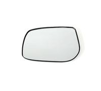Wing Mirror Glass For TOYOTA For YARIS 2005 05 06 07 08 09 10 11 (Asia Version) Car Heated Convex Door Mirror Glass Rearview Mirror(Left)