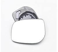 Wing Mirror Glass For Toyota For Yaris 2008-2014 Car Side Rearview Mirror Glass Without Heating(Left Right)