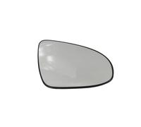 Wing Mirror Glass For Toyota For Yaris 2012 2013 2014 2015 2016 2017 2018 Left OR Right Heated Rearview Side Mirror Glass Glass for Car Mirrors(Right)