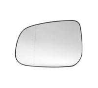 Wing Mirror Glass For Volvo S80 S60 V40 Car Left Right Side Heated Mirror Glass Rearview Reflector Surface Wing Mirror Upper Glass(Left)