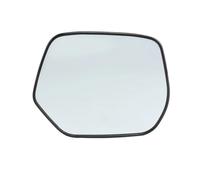 Wing Mirror Glass Heate For CRV For CR-V 2007-2016 Left Right Car Exterior Parts Heated Outer Rearview Side Mirror Glasses Heating Lens(Right Side(White))