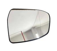 Wing Mirror Glass Heate For FOCUS 2012 2013 2014 2015 2016 2017 2018 Left/Right Side Wing Mirror Glass Rearview Mirror Lens Without Heated(Left)