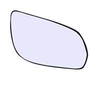 Wing Mirror Glass Heate For JAC For S3 For SEI3 Left Right Side Wing Mirror Glass Rear View Exterior Rearview Outside Mirror Lens With Electric Heating(Right)