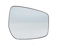 Wing Mirror Glass Heate For NISSAN For Kicks 2017-2023 For Bluebird 2016-2021 Rear View Mirror Glasses White Heated Exterior Side Rearview Lens(Right Side)