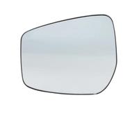 Wing Mirror Glass Heate For NISSAN For Kicks 2017-2023 For Bluebird 2016-2021 Rear View Mirror Glasses White Heated Exterior Side Rearview Lens(Left Side)