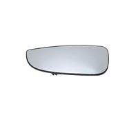Wing Mirror Glass Heate For PEUGEOT For Boxer 2006-on Side Wing Rearview Mirror Lens With Heated Below Section Door Rearview Mirror Lens(1pc left)