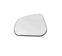 Wing Mirror Glass Heate For Suzuki For Alto 2009 2010 2011-2016 Replace Car Rearview Mirrors Glass Outside Door Side Mirror Lens Without Heating(Left)