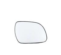 Wing Mirror Glass Heate For Toyota For Alphard 2010 2011 2012 2013 2014 Car Rearview Mirror Lenses Exterior Side Reflective Glass Lens With Heating(Right)