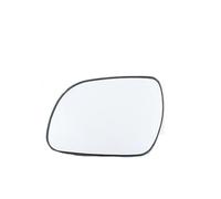 Wing Mirror Glass Heate For Toyota For Alphard 2010 2011 2012 2013 2014 Car Rearview Mirror Lenses Exterior Side Reflective Glass Lens With Heating(Left)