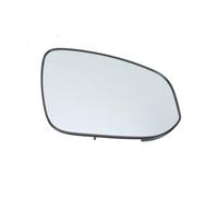 Wing Mirror Glass Heate For Toyota For Highlander 50 Series For KLUGER 2020-2024 Side Lens Door Len Accessories(1pc left)