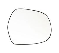 Wing Mirror Glass Heate For Toyota For Sea Lion For Prado For Land For Cooluzer Side Mirrors Reflective Lens Rearview Mirror Lenses Glass(Right)