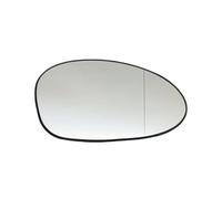 Wing Mirror Glass Heated For BMW 1 Series 3 E81 E82 E87 E88 E90 E91 E46 M3 Z4 Rearview Heated Mirror Side Outside Glass(White-right)