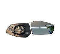 Wing Mirror Glass Heated For Escape 2017 2018 Heat The Large And Small Lenses Of The Rearview Mirror On The Outside Of The Car Door Wing Mirror Glass(1pair)