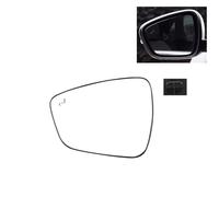 Wing Mirror Glass Heated For Escape 2020 2021 2022 2023 2024 Rearview Mirror Lenses Side Reflective Glass Lens With Heating Blind Spot Wing Mirror Glass(1pcs left no heating)