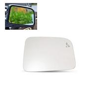 Wing Mirror Glass Heated For For Edge 2009-2014 Rearview Mirror Lenses Exterior Side Reflective Glass Lens With Heating Blind Spot Car Mirror Glass(1PCS right side)