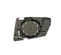 Wing Mirror Glass Heated For S Class W221 2007-2012 S350 S400 S400L S450 Left Or Right Heated Side Glass Mirror Lens With Blind Spot Rearview Mirror Lens(Right Blind Spot)