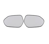 Wing Mirror Glass Heated For Toyota For Corolla 2018-2021 Auto Accessories Side Heated Rearview Mirror Glasses Lens(Left Side)