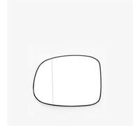 Wing Mirror Glass Heated For Toyota For Crown 2010 2011 2012 2013 2014 Auto Accessories With Heating Side Mirror Lenses Glass(1Piece left side)