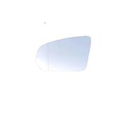Wing Mirror Glass Heated For Volvo For S60 For S90L 2017-2023 Rearview Mirror Parallel Auxiliary Blind Spot Lenses Heated Glass Lenses Wing Mirror Glass(No blind left)