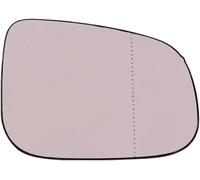 Wing Mirror Glass Insert For Volvo V50 V40 S40 C30 C70 S80 S60 V70 Wide Angle Heated Car Mirror Glass(Right side)