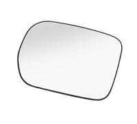 Wing Mirror Glass Left Right Side Heated Wing Rearview Mirror Glass Lens For Pilot 2003 2004 2005 2006 2007 2008 76253S9VA01(Left)