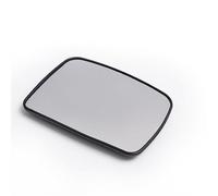 Wing Mirror Glass LR017067 LR017070 Compatible With DISCOVERY 3 For FREELANDER 2 For RANGE ROVER SPORT HSE L322 For Vogue 2005-2009 Car Door Wing Mirror Glass(Right)