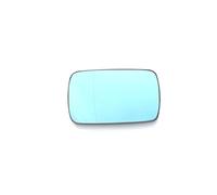 Wing Mirror Glass Passenger Side For BMW For 3 E36 (1990-1998) For 5 E34 (1988-1995) For 5 E39 (1996-1997) Car Wide Angle Heated Mirror Glass Wing Mirror Glass(Left)