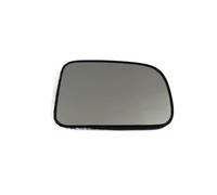 Wing Mirror Glass Passenger Side For CRV For RD1 For RD5 For RD 1996-2006 For HRV 1999-2002 Car Accessories Heated Side Rearview Mirror Glass Lens Wing Mirror Glass(Right side)