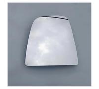 Wing Mirror Glass Rearview Mirror Lens Exterior Side Reflective Lenses Glass For LDV For Maxus For Deliver 9 For V90 Rearview Mirror(Upper no heating LH)