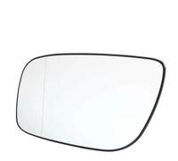 Wing Mirror Glass Replacement Compatible With Benz For E-Class W211 T-Model S211 2003 2004 2005 2006 2007 2008 2009 A2118100921 Left Right Heated Rear Mirror Glass(Left)