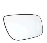 Wing Mirror Glass Replacement Compatible With Benz For E-Class W211 T-Model S211 2003 2004 2005 2006 2007 2008 2009 A2118100921 Left Right Heated Rear Mirror Glass(Right)