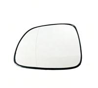 Wing Mirror Glass Replacement Compatible With Chevrolet For Captiva 2008 2009 2010 2011 2012 2013 2014 2015 2016 2017 Car Suv Wide Angle Heated Mirror Glass(Left)