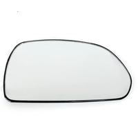 Wing Mirror Glass Replacement For Hyundai for elantra 2001 2002 2003 2004 2005 2006 for Kia for spectra Car Heated Convex(Right)