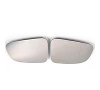 Wing Mirror Glass Replacement for Mazda 2(2015-2020) / 3(2013-2019) / 6(2013-2020), Left Right Drive Co-pilot Side, Heated with Backing Plate,Left