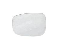 Wing Mirror Glass Replacement For Mazda CX5 2017 2018 2019 2020 2021 KF Car Door Mirror Glass With Heated Function Car Door Mirror Glass (Size : B-Left)