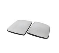 Wing Mirror Glass Right For BMW For X5 E53 1999 2000 2001 2002 2003 2004 2005 2006 51168408810 51168408797 Mirror Glass(White mirror pair)