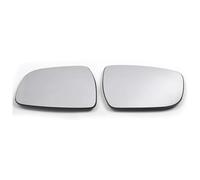 Wing Mirror Glass Side Door Heated Convex Mirror Glass 963664EA1A 963654EA1A For X-Trail T32 2014 2015 2016 2017 2018 2019 2020(Left and right)