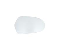 Wing Mirror Glass Side For A6 For C7 2011 2012 2013 2014 2015 2016 2017 2018 Side Mirror Glass Lens Heated Door Car Accessories(1pc right)