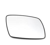 Wing Mirror Glass Side For Dodge For Journey For JCUV 2009-2019 Accessories Left Or Right Side Heated Wing Mirror Glass Rearview Mirror Lens(1pc Right)