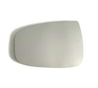 Wing Mirror Glass Side For Hyundai Ix20 2010 2011 2012 2013 2014 2015 2016 2017 2018 2019 2020 Car Convex Heated Mirror Glass(Left)