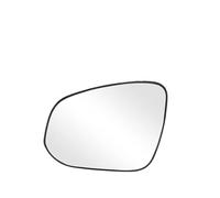 Wing Mirror Glass Side For Toyota For Rav4 2013 2014 2015 2016 2017 2018 2019 For 4Runner 2013-2017 For Tacoma 2016-2021 Heated Rearview Mirror Glass Lens(LH Headted)