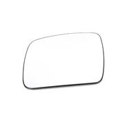 Wing Mirror Glass Side Rearview Mirror Heating Glass Heated Lens For Land For Rover For Freelander 2 LR2 L359 2010-2016 Car Rearview Accessories(Left)