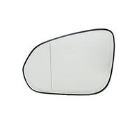 Wing Mirror Glass White Passenger Side Wide Angle Car Heated Mirror Glass For LEXUS RX NX 2015 2016 2017 2018 2019 2020 Left Right Side Car Accessories(A Left)