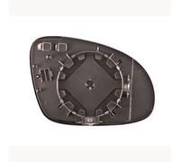 Wing Mirror Glass With Backing Plate Passenger Side(LH) UK